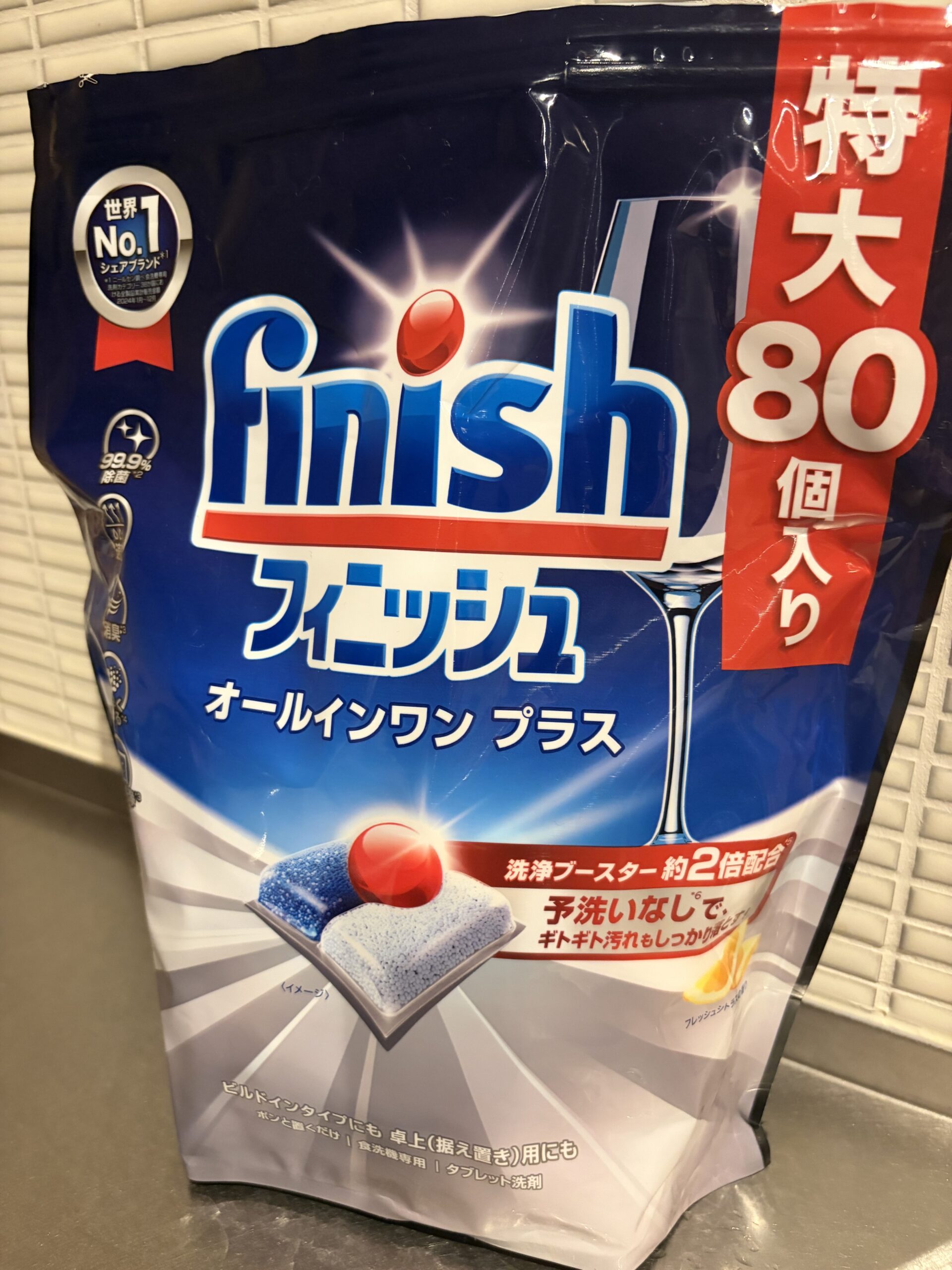 フィニッシュ オールインワンプラスのパッケージ。特大80個入り
