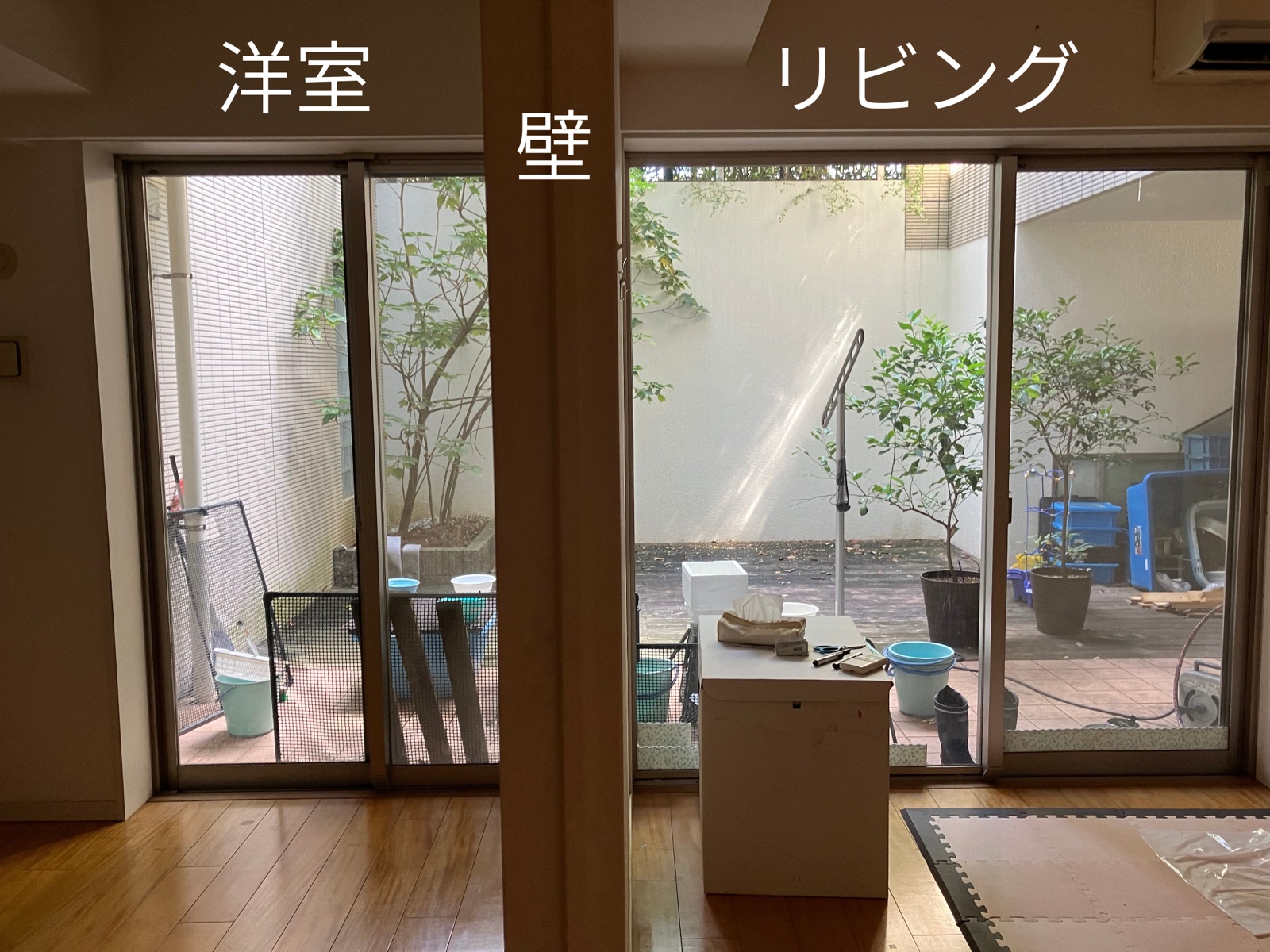 リノベで取り払ったリビングと洋室の間の壁